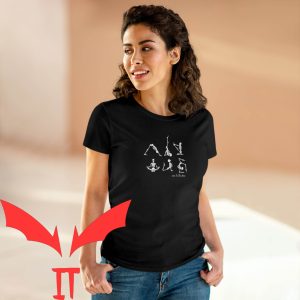 Huesera The Bone Woman T-Shirt Women’s Zen To The Bone