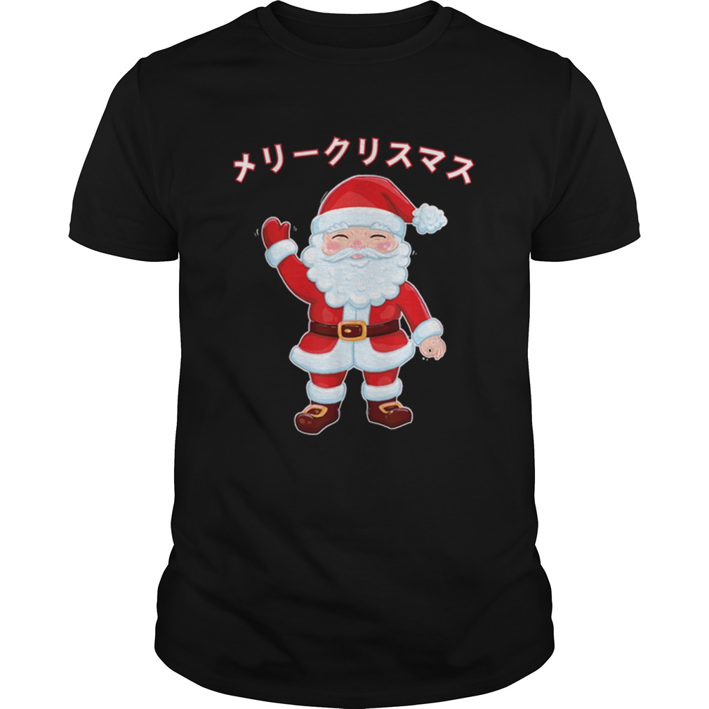 Kawaii Santa Circle Game Japanese Katakana Christmas Otaku shirt Kawaii Santa Circle Game Japanese Katakana Christmas Otaku shirt