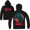 THE RETURN OF GODZILLA LEGEND REBORN HOODIE