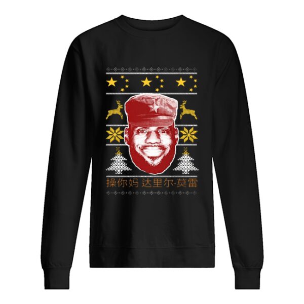 China King Ugly Christmas shirt