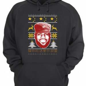China King Ugly Christmas shirt 3