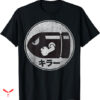 Deftones Vintage T-shirt Cute Style