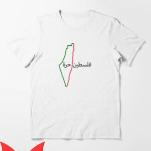 From The River To The Sea T-Shirt Map Palestine Words