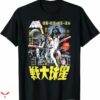 Kaws T-shirt Japan Style