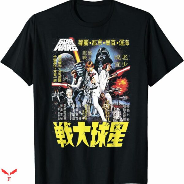 Kaws T-shirt Japan Style