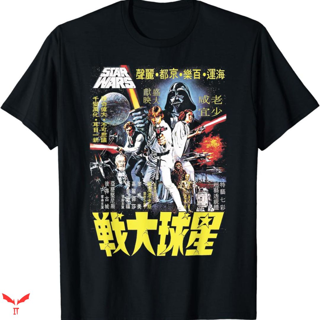 Kaws T-shirt Japan Style Kaws T-shirt Japan Style