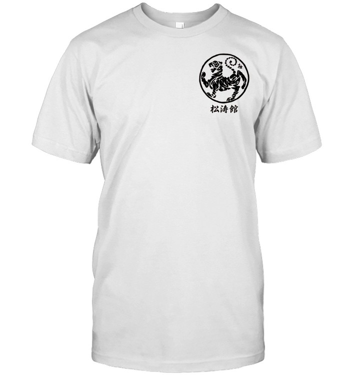 Martial Arts Tiger Symbol Calligraphy Karate Shotokan shirt Martial Arts Tiger Symbol Calligraphy Karate Shotokan shirt