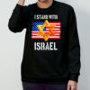 USA flag stand with Israel shirt