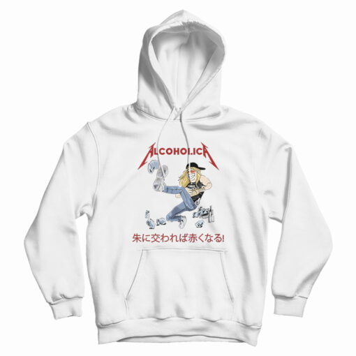 Alcoholica Young Drunk James Hetfield Metallica Hoodie For UNISEX Alcoholica Young Drunk James Hetfield Metallica Hoodie For UNISEX