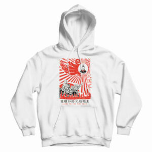 Get It Now Glory To The Firelord Hoodie For Men’s And Women’s