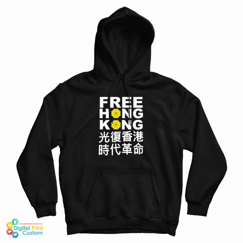 Grab It Fast Free Hongkong Hoodie For UNISEX Grab It Fast Free Hongkong Hoodie For UNISEX
