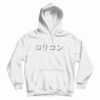Japanese Lolicon Hoodie For UNISEX