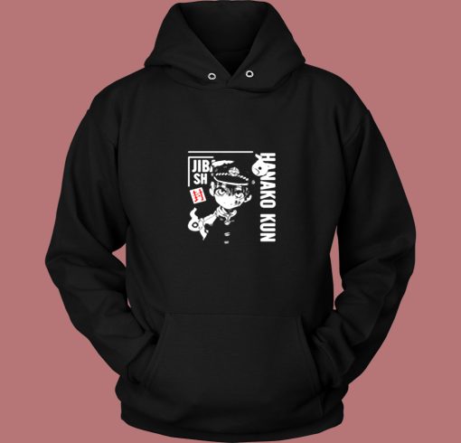 Anime Toilet Bound Hanako Kun Vintage Hoodie Anime Toilet Bound Hanako Kun Vintage Hoodie