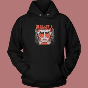 Attack On Titan Colossal Hoodie Style 2