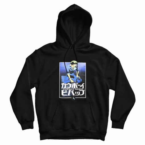 Cowboy Bebop Spike Hoodie Cowboy Bebop Spike Hoodie