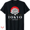 Tokyo Japan T-shirt Kanji Style Metropolitan