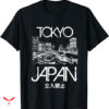 Tokyo Japan T-shirt Metropolitan Silhouette