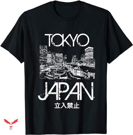 Tokyo Japan T-shirt Metropolitan Silhouette Tokyo Japan T-shirt Metropolitan Silhouette
