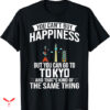 Tokyo Japan T-shirt Tokyo Japan City Trip
