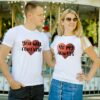Couple T-shirts Be My Always