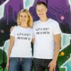 Couple T-shirts To Infinity And Beyond