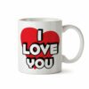 Funny I Love You Girlfriend Mug Valentines