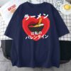 Ramen Is My Valentine Valentines In Japanese Unisex T-Shirt
