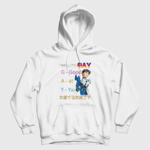 Yeah I'm Gay Good At You Gi Oh Hoodie Yeah I'm Gay Good At You Gi Oh Hoodie