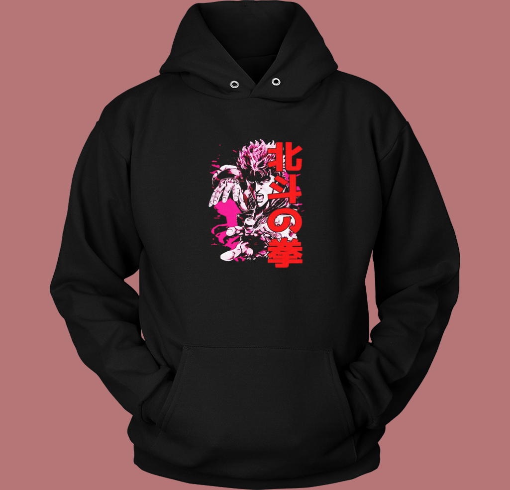 Fist Of The North Star Kenshiro Hoodie Style Fist Of The North Star Kenshiro Hoodie Style