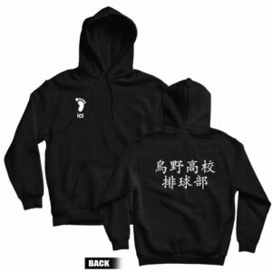 Haikyuu Karasuno High School Volleyball Club Hoodie