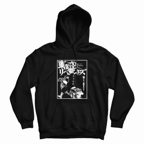 Manjiro Sano Motorcycle Hoodie