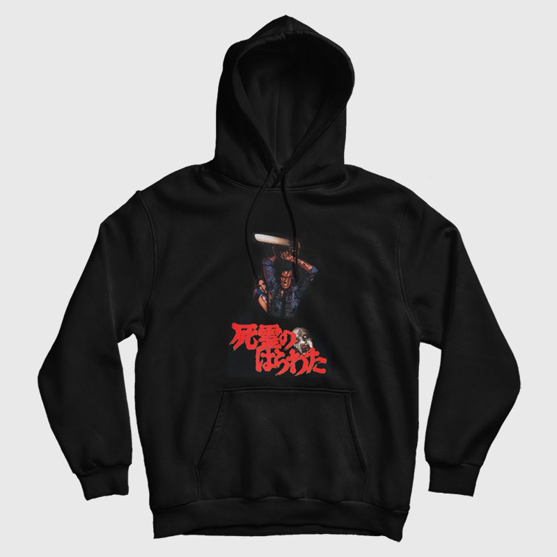 The Evil Dead 1981 Japanese Poster Hoodie The Evil Dead 1981 Japanese Poster Hoodie