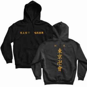 Tokyo Revengers Tokyo Manji Hoodie