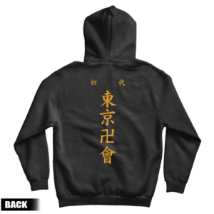 Tokyo Revengers Tokyo Manji Hoodie