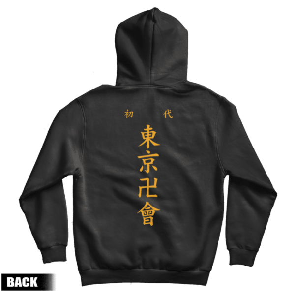 Tokyo Revengers Tokyo Manji Hoodie