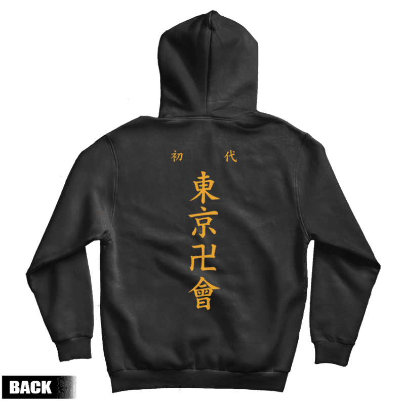 Tokyo Revengers Tokyo Manji Hoodie Tokyo Revengers Tokyo Manji Hoodie