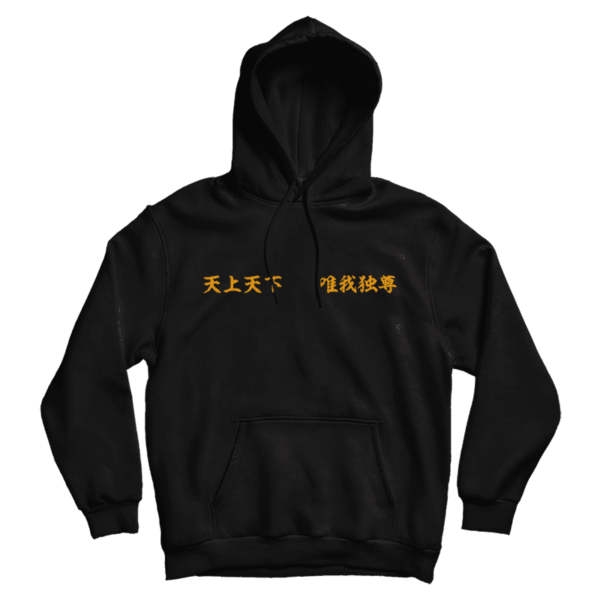 Tokyo Revengers Tokyo Manji Hoodie