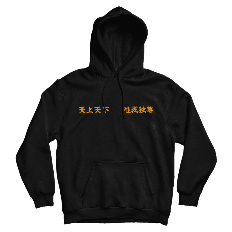 Tokyo Revengers Tokyo Manji Hoodie Tokyo Revengers Tokyo Manji Hoodie