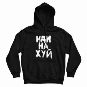 VETEMENTS Black Fuck You Hoodie