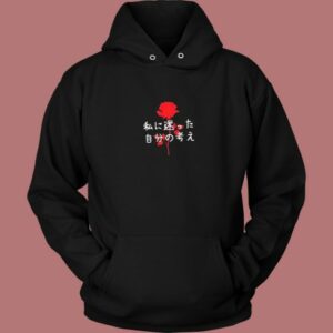 Lost In My Own Thoughts Aesthetic Hoodie Style