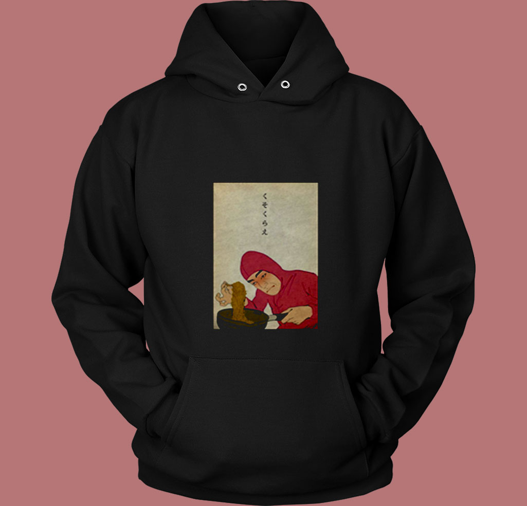 Pink Guy Cuisine Des Ramen 80s Hoodie Pink Guy Cuisine Des Ramen 80s Hoodie