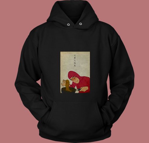 Pink Guy Cuisine Des Ramen 80s Hoodie Pink Guy Cuisine Des Ramen 80s Hoodie