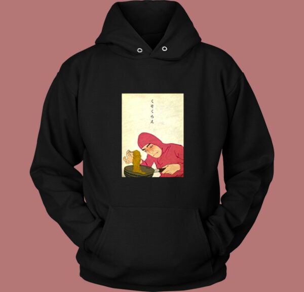 Pink Guy Cuisine Des Ramen Vintage Hoodie