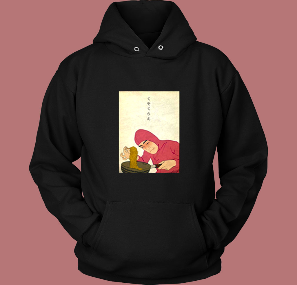 Pink Guy Cuisine Des Ramen Vintage Hoodie Pink Guy Cuisine Des Ramen Vintage Hoodie