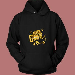 Pokemon Baby Adventure Japanese Vintage Hoodie