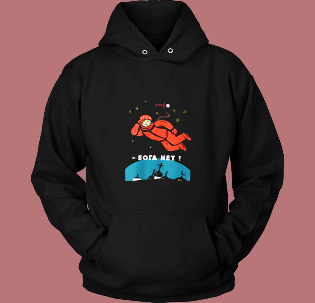 Retro Atheist Yuri Gagarin Space Vintage Hoodie Retro Atheist Yuri Gagarin Space Vintage Hoodie