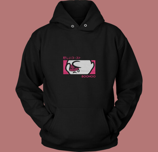 Sad Ghost 80s Hoodie