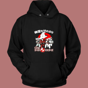 The Real Ghostbusters Busters In Japan Vintage Hoodie