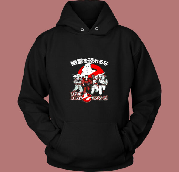 The Real Ghostbusters Busters In Japan Vintage Hoodie