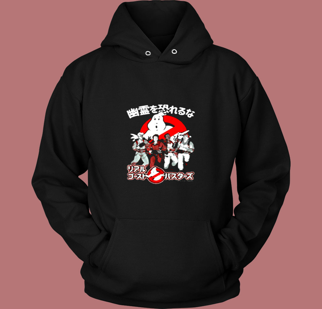The Real Ghostbusters Busters In Japan Vintage Hoodie The Real Ghostbusters Busters In Japan Vintage Hoodie